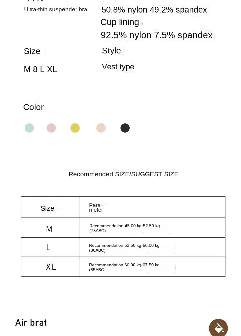 Ultra Thin Ice Silk Seamless Underwear Women Plus Size Sexy Top Soft Breathable Wireless Solid Lingerie Gathered Padded Bra